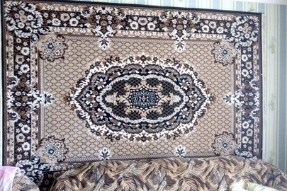 Килим