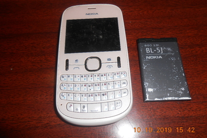 Мобільний телефон марки NOKIA CE-0434, ІМЕІ1: 1954556/05/395642/4, ІМЕІ2: 354556/05/395643/2, білого кольору
