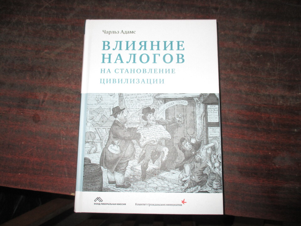 Книги в асортименті, 25 шт.