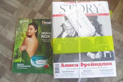 Журнал "Story", 20 шт.