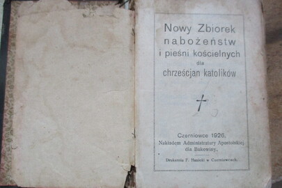 Книга "Nowy Zbiorek nabozenstw i piesni koscielnych dla chrzescjan katolikow", 1926 року видання