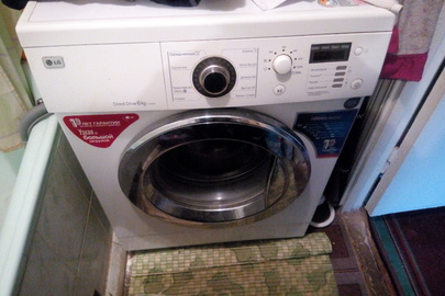 Пральна машина LG Direct Drive 6kg F1223ND, білого кольору, б/в