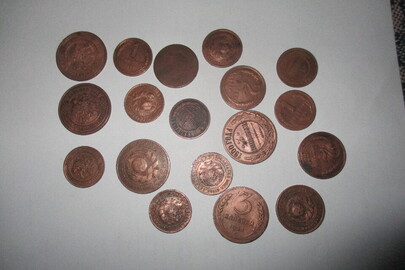 Монети в асортименті, 18 шт.