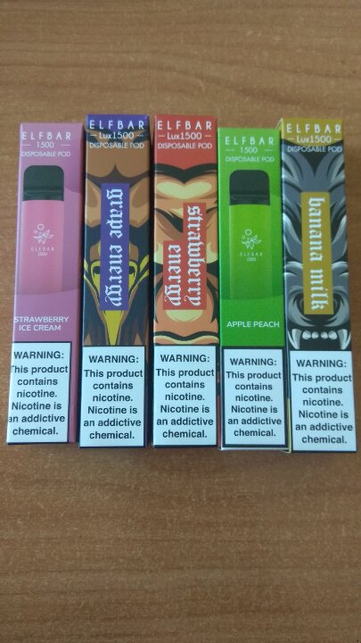 Електронні сигарети ELF BAR в кількості 5 шт. (стан нові)