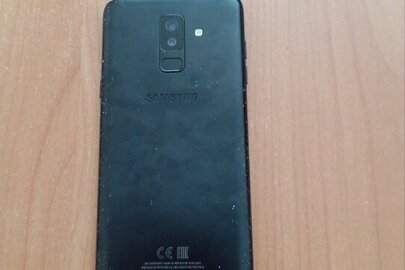 Конфісковане майно за рішення суду: мобільний телефон марки "Samsung", б/в