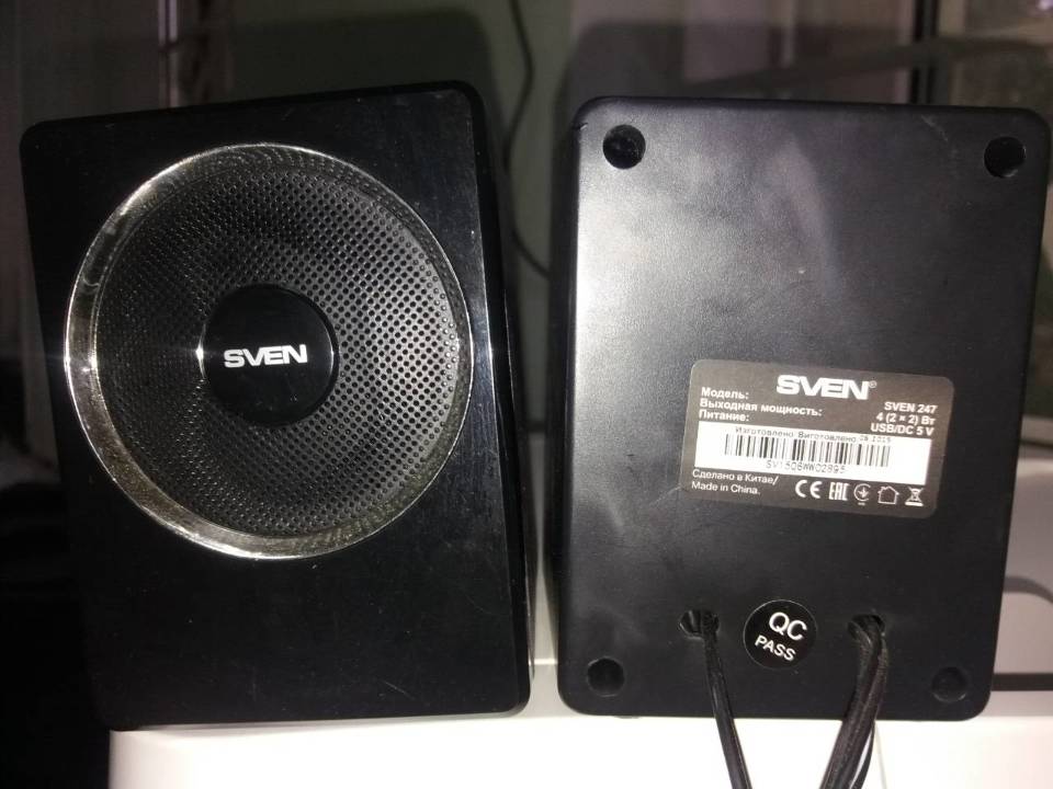 Акустична система Sven 247 USB Black