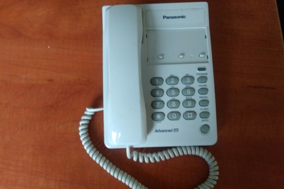 Телефон Panasonic KX-TS2350