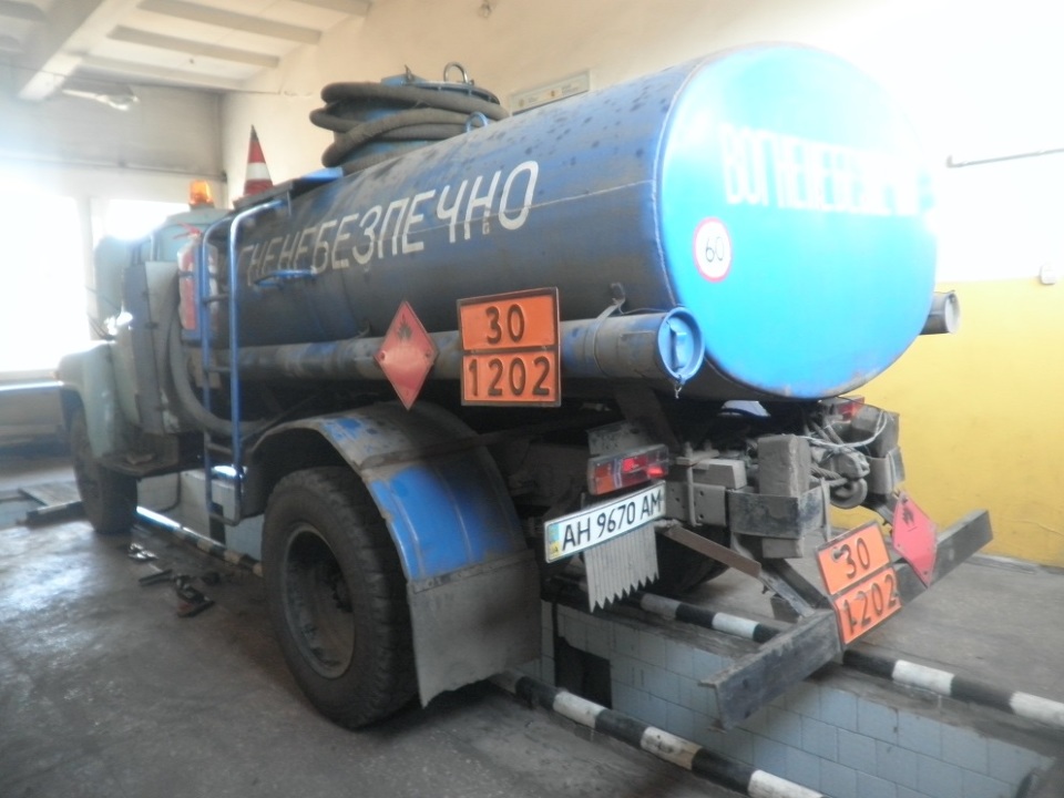 Вантажний паливо цистерна ГАЗ 5312, 1990 р.в., 4250 см.куб., пробіг 59258, днз: АН9670АМ, VIN:XTH531200L1281775