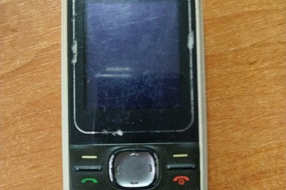 Мобільний телефон Nokia 1650