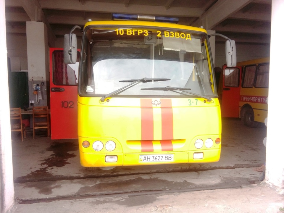 Автобус пасажирський БОГДАН АС0811, 2005 р.в., VIN: Y7BAC08115B000118, ДНЗ: АН3622ВВ 