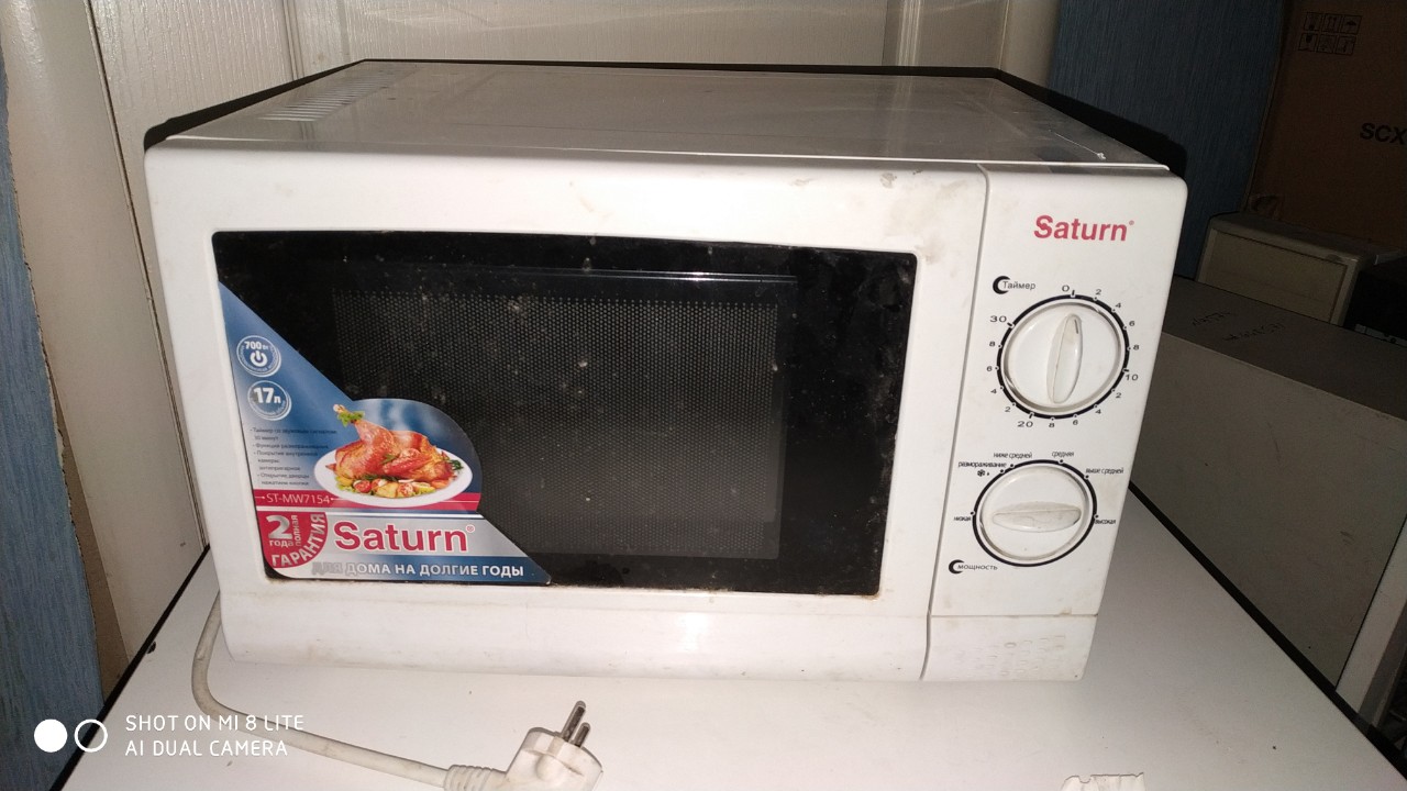 Мікрохвильова піч SATURN ST-MW 7154