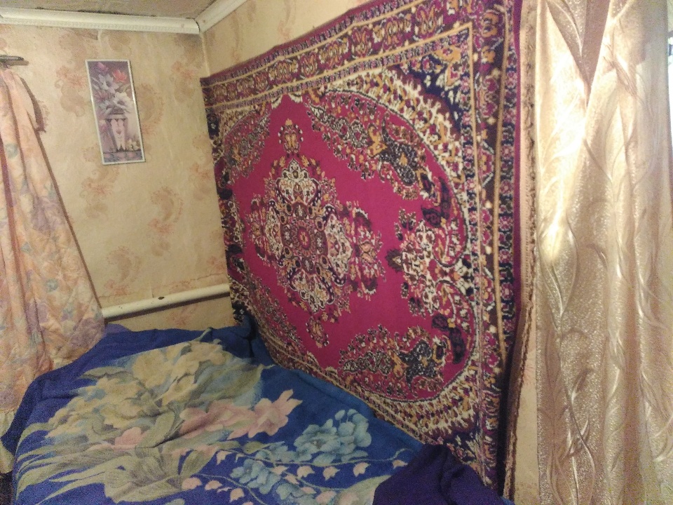 Килим