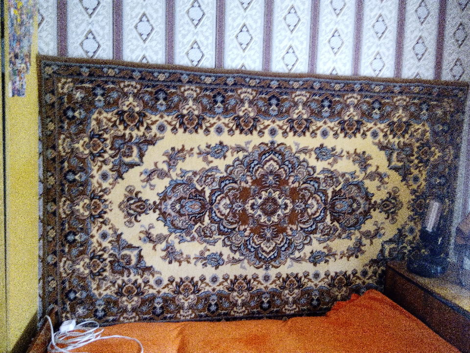 Килим