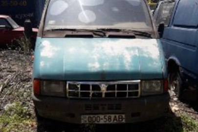 Автомобіль марки ГАЗ, модель 33021, 1996 р.в., державний номер 00058АВ, номер кузова 359639