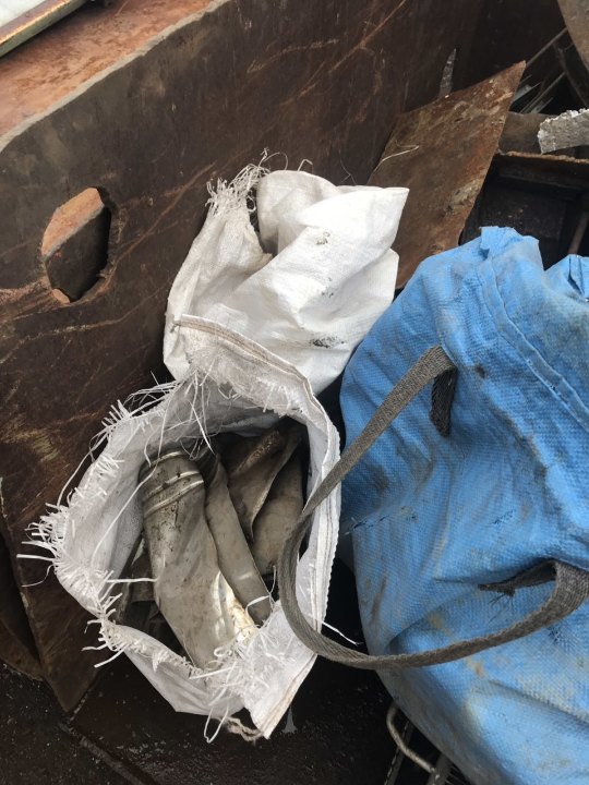 Брухт чорних та кольорових металів вагою 639.2 кг