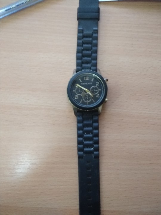 Наручний годинник 