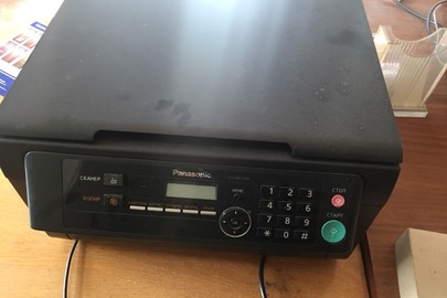 Сканер Panasonic KX-MB1900
