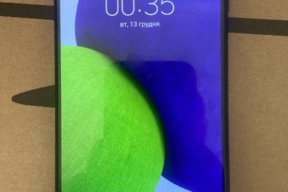 Конфіскація майна за рішенням суду: мобільний телефон марки «Samsung» моделі «Gаlаху А22», серійний номер R58R633G96V та ІМЕІ 1 356019741661144 , ІМЕІ2 356576921661145, б/в