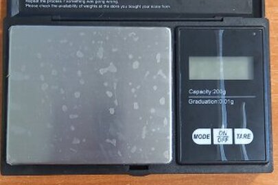 Конфісковане майно за рішенням суду - електронні ваги Digital Scale Professional-mini CS-200, б/в