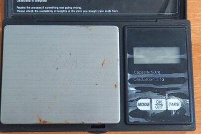 Конфісковане майно за рішенням суду - електронні ваги Digital Scale Professional-mini CS-500, б/в