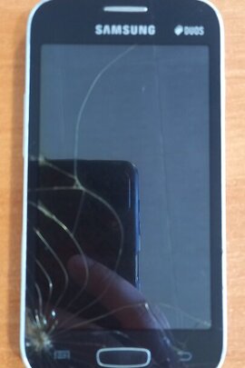 Конфісковане майно за рішенням суду:  мобільний телефон марки Samsung Duos, стан б/в