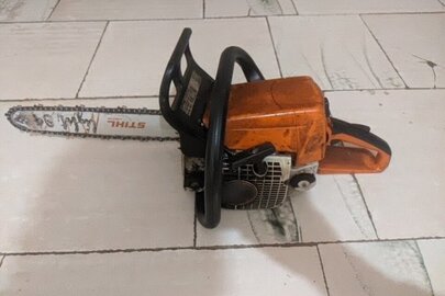 Конфіскація майна за рішенням суду: бензопила марки "Stihl-230" із маркуванням "1123/611А", б/в 