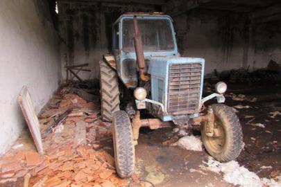 Трактор марки МТЗ, модель 80, реєстраційний номерний знак ЗА 1091, кузов № 507335, 1986 року випуску, синього кольору