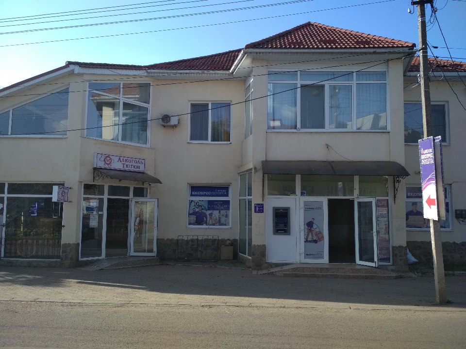 ІПОТЕКА. Нежитлове вбудоване приміщення, загальною площею 190.1 кв.м. та земельна ділянка, площею 0.022 га., кадастровий № 2111000000:01:003:0066, що знаходяться за адресою: Закарпатська обл., м. Чоп, вул. Квітова, 2А/1