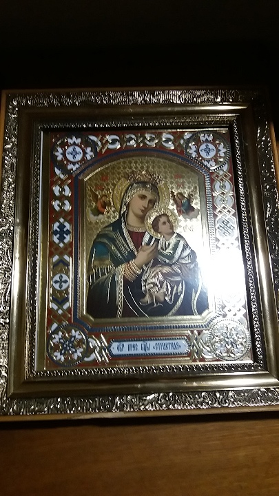 Ікона