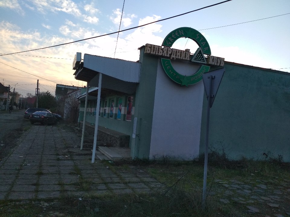 ІПОТЕКА. Нежитлова будівля, загальною площею 502.4 кв.м., що знаходиться за адресою: Закарпатська область, місто Чоп, вул. Шевченка, 10