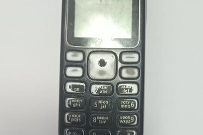 Конфіскація майна за рішенням суду: мобільний телефон "NOKIA" чорного кольору, стан б/в