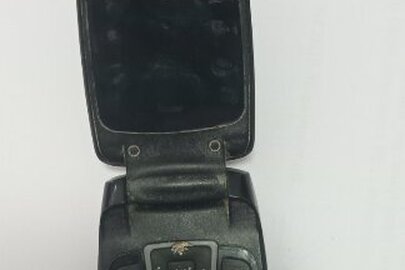 Конфіскація майна за рішенням суду: мобільний телефон "SAMSUNG" чорного кольору, стан б/в