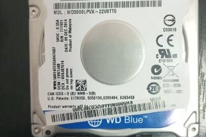Конфіскація майна за рішенням суду: жорсткий диск SN:WXX1E74KU1JX, стан б/в