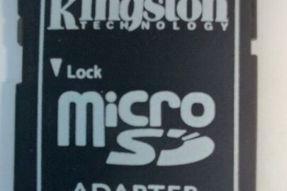 Конфіскація за рішенням суду: флеш накопичувач торгівельної марки "Кіngston" с/н 31549-001.АООLF, стан б/в