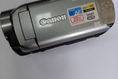 Конфіскація за рішенням суду: відеокамера марки "Сanon", с/н :20330241610, б/в