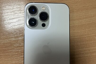 Конфісковане майно за рішенням суду: мобільний телефон марки Iphone IMEI:356133319644950, стан б/в
