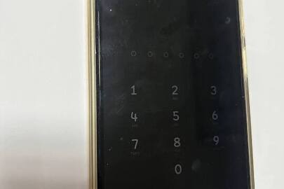 Конфісковане майно за рішенням суду: мобільний телефон марки "Redmi 13c" сірого кольору, imei1:867964076597805, imei2:867964076597813, стан б/в