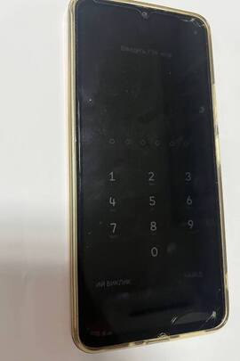 Конфісковане майно за рішенням суду: мобільний телефон марки "Redmi 13c" сірого кольору, imei1:867964076597805, imei2:867964076597813, стан б/в