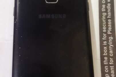 Конфісковане майно за рішенням суду: мобільний телефон "Samsung Galaxy F6+", б/в.