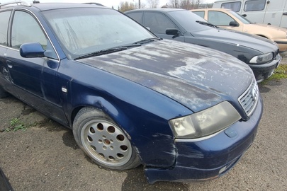 Конфіскація майна за рішенням суду: транспортний засіб марки Audi, модель A6, ДНЗ FNF844, 1998 рік випуску, колір - синій, номер кузова - WAVZZZ4BZ1N012180