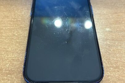 Конфісковане майно за рішенням суду: мобільний телефон марки «Iphone 15 Pro», б/в