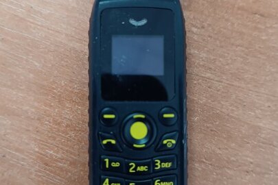 Конфісковане майно: мобільний телефон марки "Mini Phone", б/в