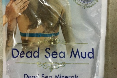 Сіль мертвого моря (Bath Salts) т/м "Dr. Mud" 300 гр., у кількості 14 шт., чорна грязь мертвого моря (Dead Sea Mud), т/м "Dr. Mud" 300 гр., у кількості - 50 шт.