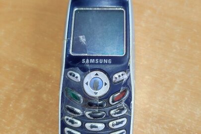Конфіскація майна: мобільний телефон "Samsung", модель невідома, бувший у використанні
