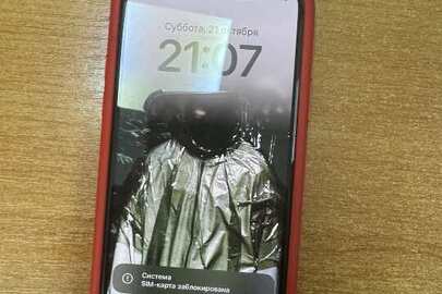 Майно конфісковане за рішенням суду,мобільний телефон марки "Iphone" моделі 11 "Pro" ІМЕІ: 352835110915512, ІМЕІ2: 352835110946137 б/в