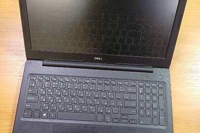 Конфісковане майно за рішенням суду: ноутбук "Dell" - 1шт, б/в