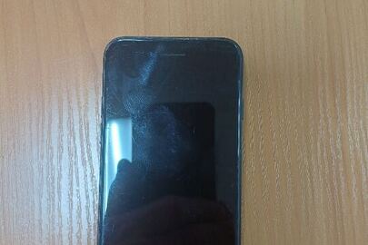 Конфіскація майна за рішенням суду: мобільний телефон марки « Iphone « моделі « 7 «  - 1шт, б/в