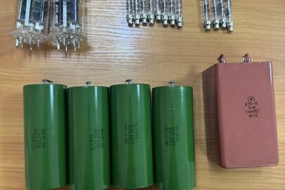 Конфісковане майно за рішенням суду: рухоме майно у кількості 19 штук, стан б/в