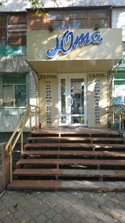 ІПОТЕКА. Нежитлове приміщення 364 загальною площею 64,8 кв.м., розташоване за адресою: м. Запоріжжя, проспект Моторобудівників  (вул. 8 Березня), буд. 28