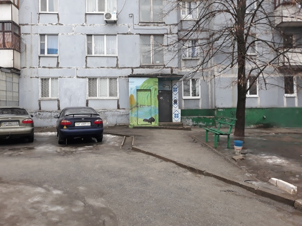 1/4 частина квартири загальною площею 50,69 кв.м., за адресою: м. Запоріжжя, вул. Богдана Завади, буд. 12, кв. 85 